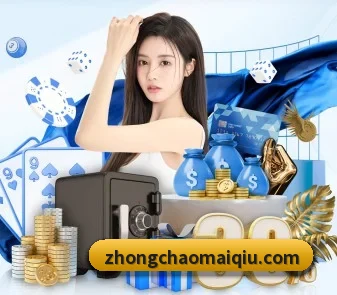 国际化进程 | CSLBuyBalls