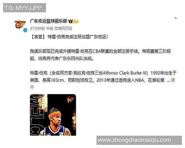 CBA新赛季争冠形势分析外援角色愈发重要的启示与思考 CBA新赛季争冠形势分析外援角色愈发重要的启示与思考