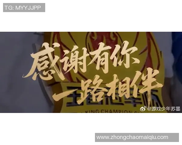 詹姆斯热情祝贺阿贾再次夺冠期待大妹子将荣耀带回家