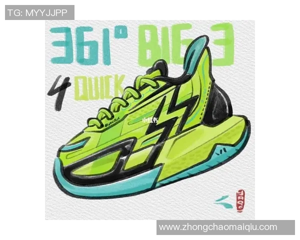 Book1完结庆祝插画师打造的独特配色球鞋全解析